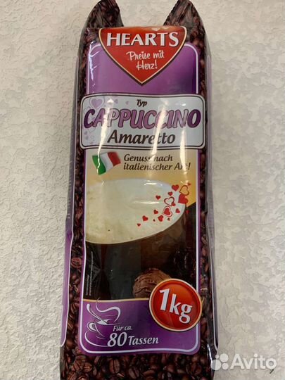 Какао порошок