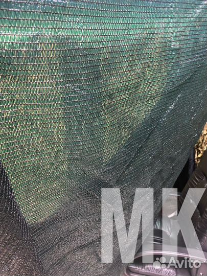 Теневая маскировочная сеть