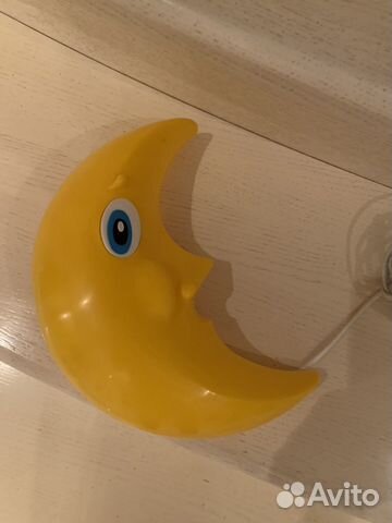 Ночник Месяц