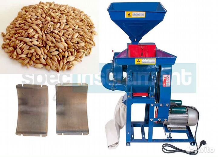 Зернодробилка