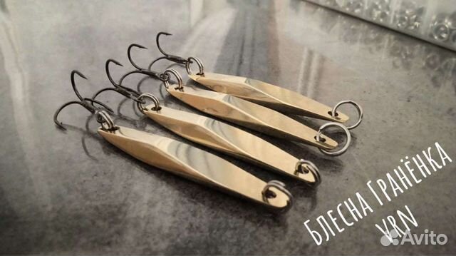 Блесна Граненка на Жереха и Окуня