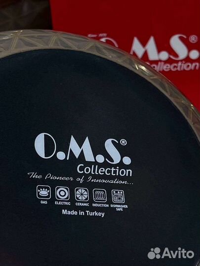 Кастрюли O.M.S
