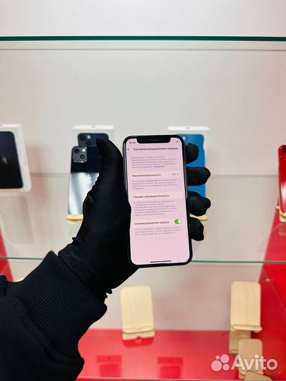 iPhone 12 mini, 128 ГБ