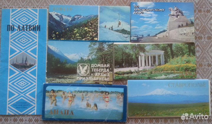 Набор открыток