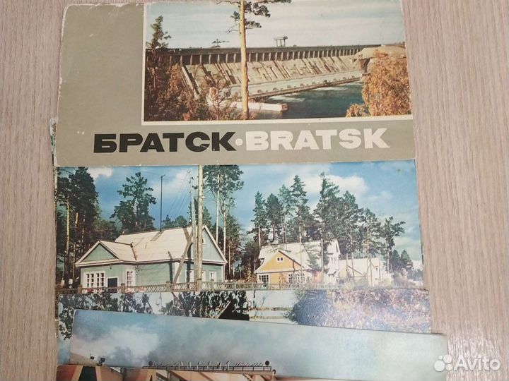 Комплект открыток Братск
