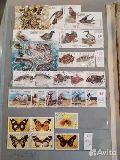 Почтовые марки Африки, Кореи и Шотландии. Часть1