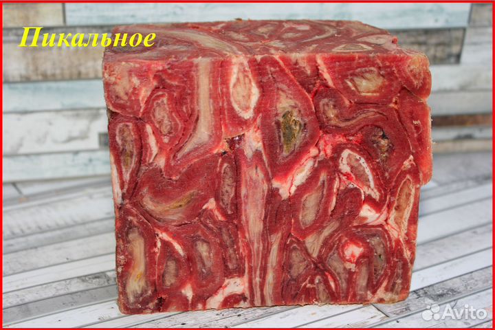 Мясо для собак