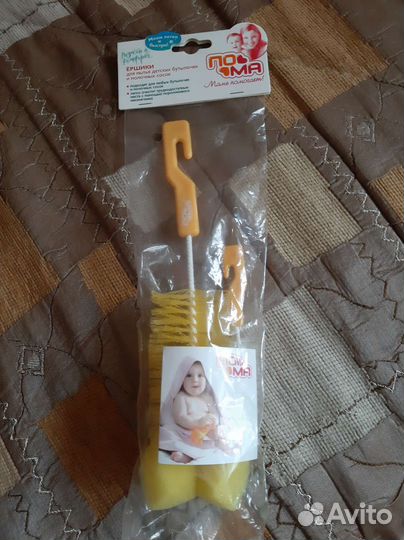 Ершик, защита, подогреватель для бутылочек, погрем