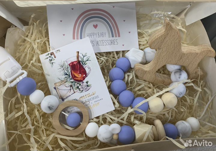 Подарочные наборы для малышей