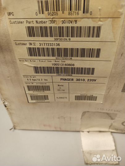 Два принтера xerox 3010, samsung ml1710p