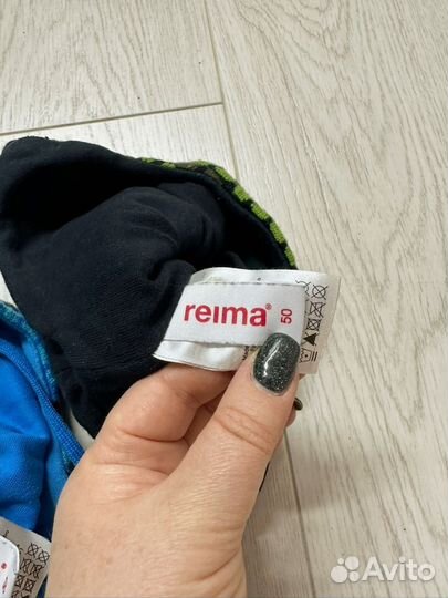 Шапка для мальчика Reima 50