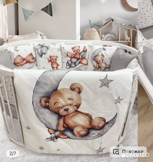 Бортики в кроватку и постельное (одеяло, подушка)