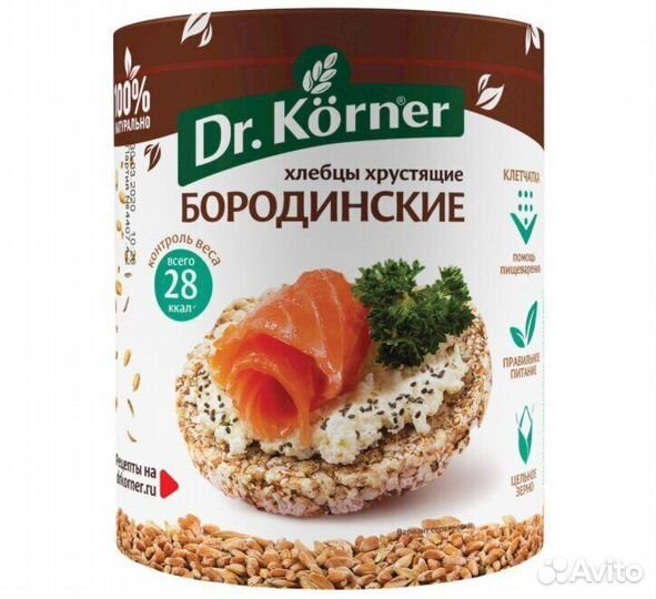 Хлебцы Dr. Korner Бородинские 100г Хлебпром