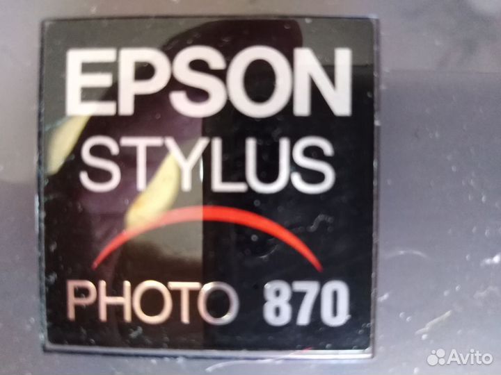 Принтер Epson Stylus Photo 870