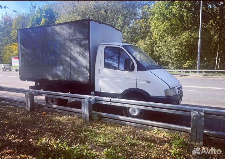 ГАЗ ГАЗель 3302 цельнометаллический, 1997