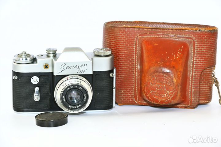 Зенит 3М Юбилейный выпуск к 50-ти летию СССР