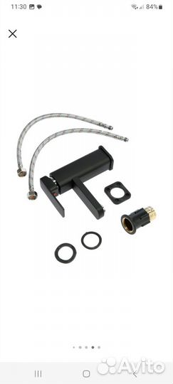 Смеситель для раковины