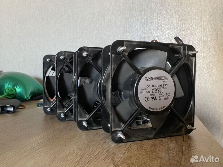 Delta AFC 1512DG 150 мм