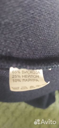 Платье трикотажное женское 46 48