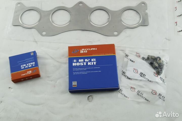 Комплект прокладок Geely Emgrand X7 4g20