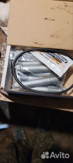 Болты крепления тормозного диска