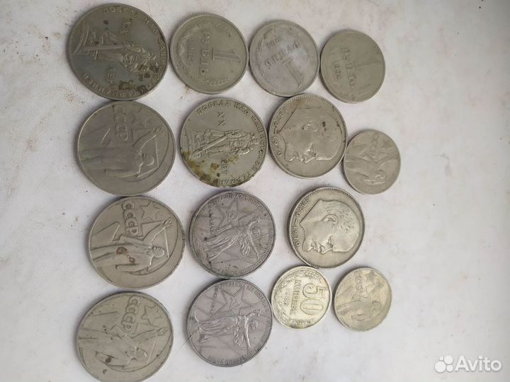 Монеты СССР и России