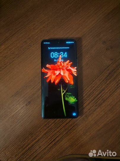 HONOR 50, 8/128 ГБ