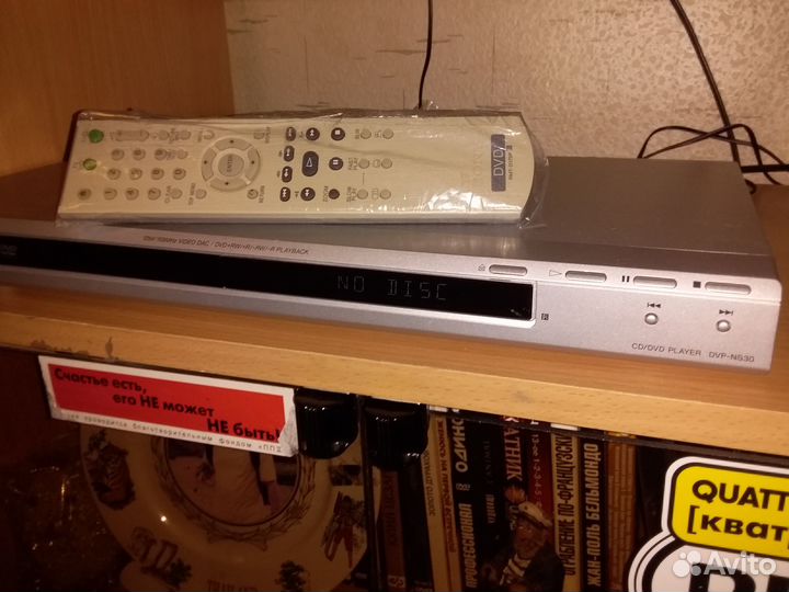 Проигрыватель сд дисков сони