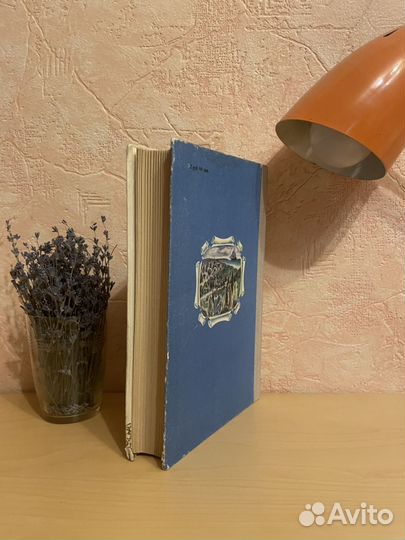 Лесков: Левша. 1980г