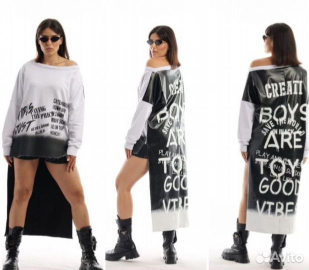 Туника Турция