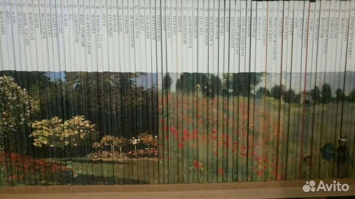 Серия Великие художники (можно по отдельности)