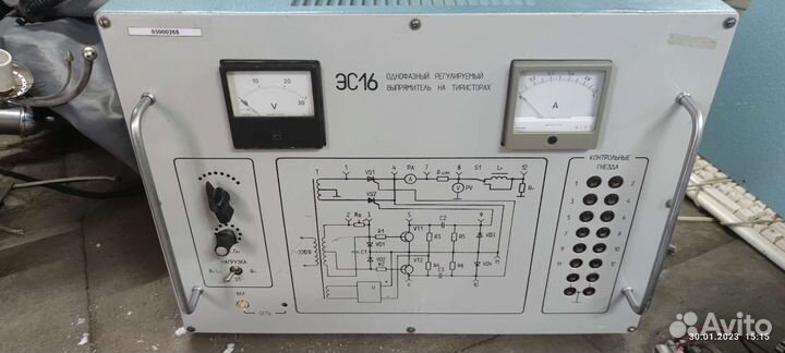 Для поделок. Торг