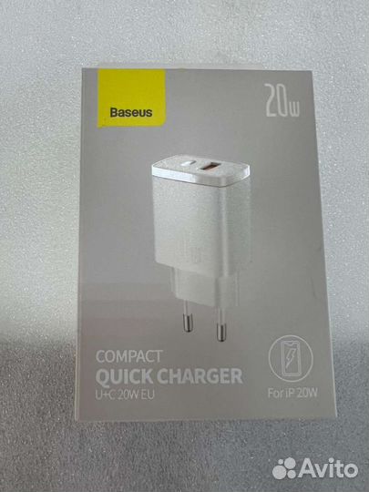 Сетевой адаптер питания