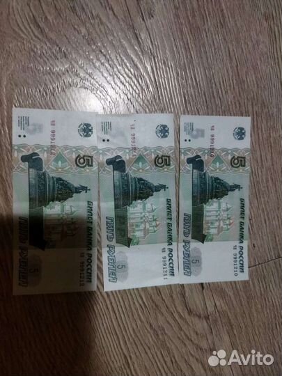 Монеты и банкноты