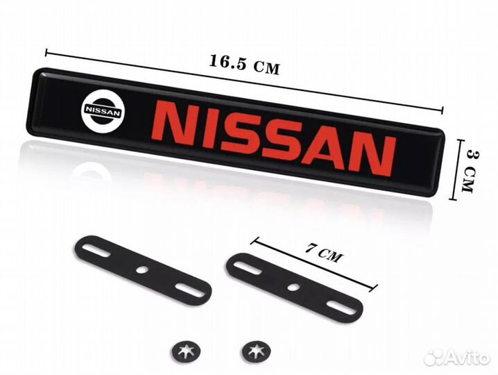 Эмблема Ниссан nissan