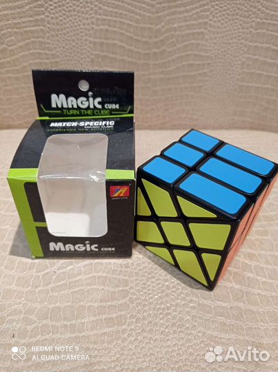 Кубик новый