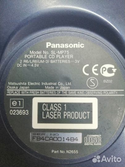 Cd mp3 плеер Panasonic