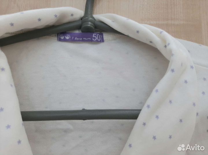 Халат женский с запахом