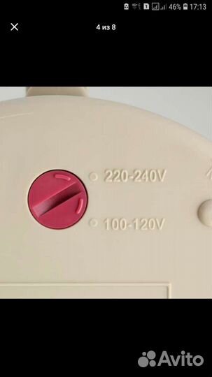 Чайник электрический новый tefal KO120130