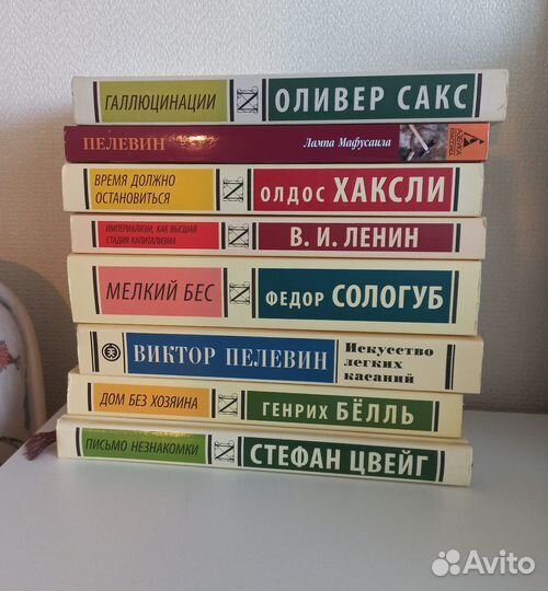 Книги Кафка, Платон, Мамлеев