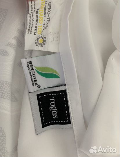 Коплект наволочек анасса от Togas оригинал