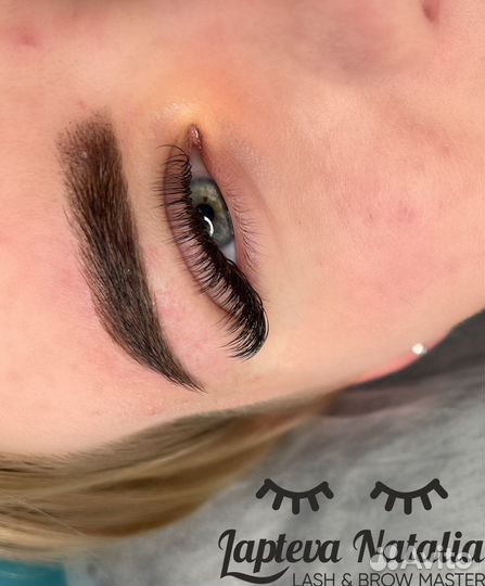 Наращивание ресниц