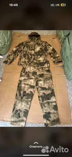 Тактические формы