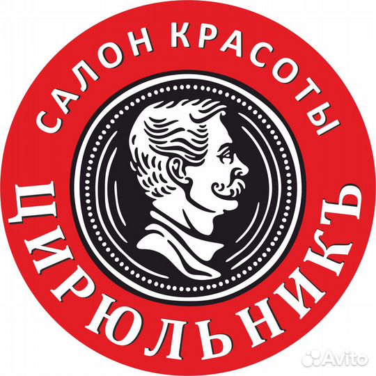 Косметолог