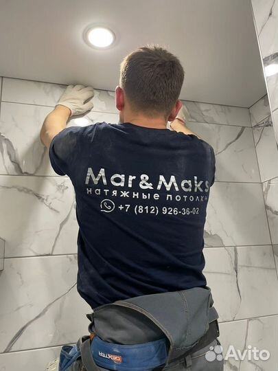 Монтажник натяжных потолков