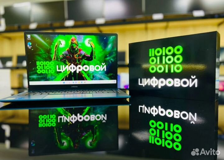 Мощный ноутбук 14