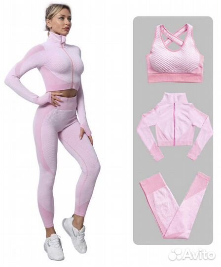 Спортивный костюм женский