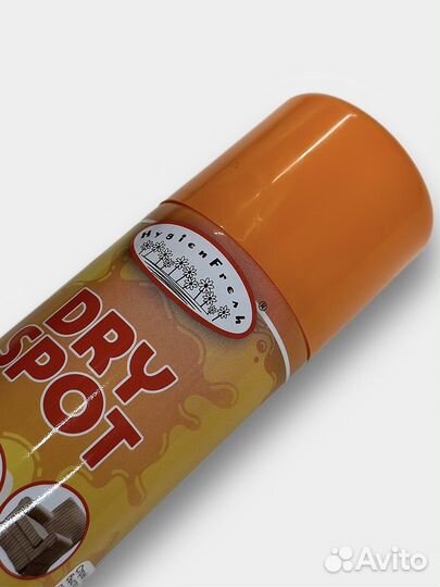 Пятновыводитель DrySpot