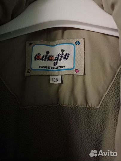 Зимнее пальто