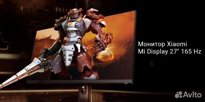 Игровой Монитор Xiaomi 27